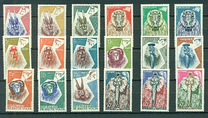 Верхняя Вольта, 1960, Маски Животных, Фауна, 18 марок 